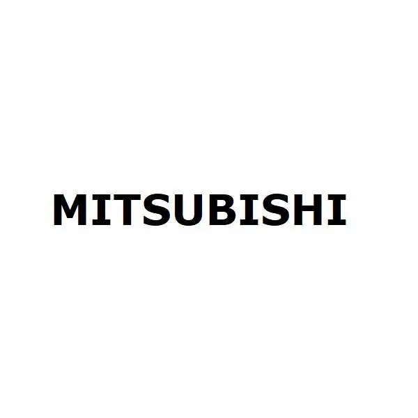 Mitsubishi Seal MIT-1853083