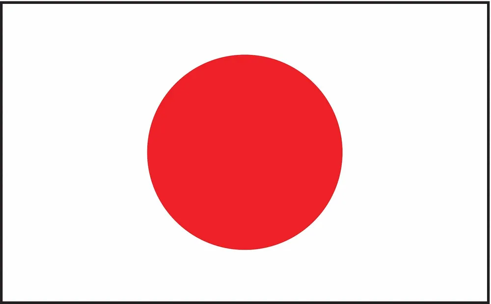 Annin Flagmakers 194307 Nyl-Glo Japan Country Flag, 3 ft x 5 ft, 200 Denier Nylon, Screen Printed, Header and Grommets, Indoor/Outdoor