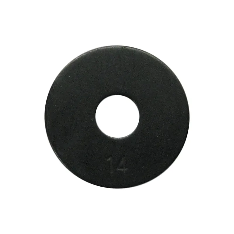 Disc 14