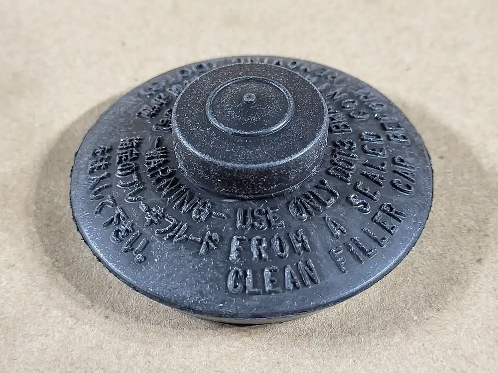 Reservoir Filler Cap Assembly 47230-20040