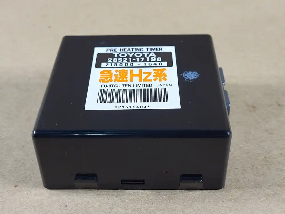 Pre-Heating Timer 28521-17190