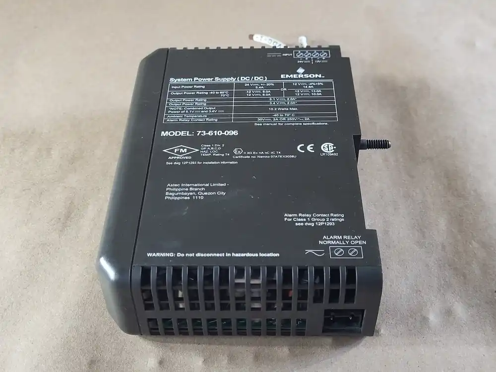 System Power Supply 73-610-096, KJ1501X1-BC3, 12P3935X022