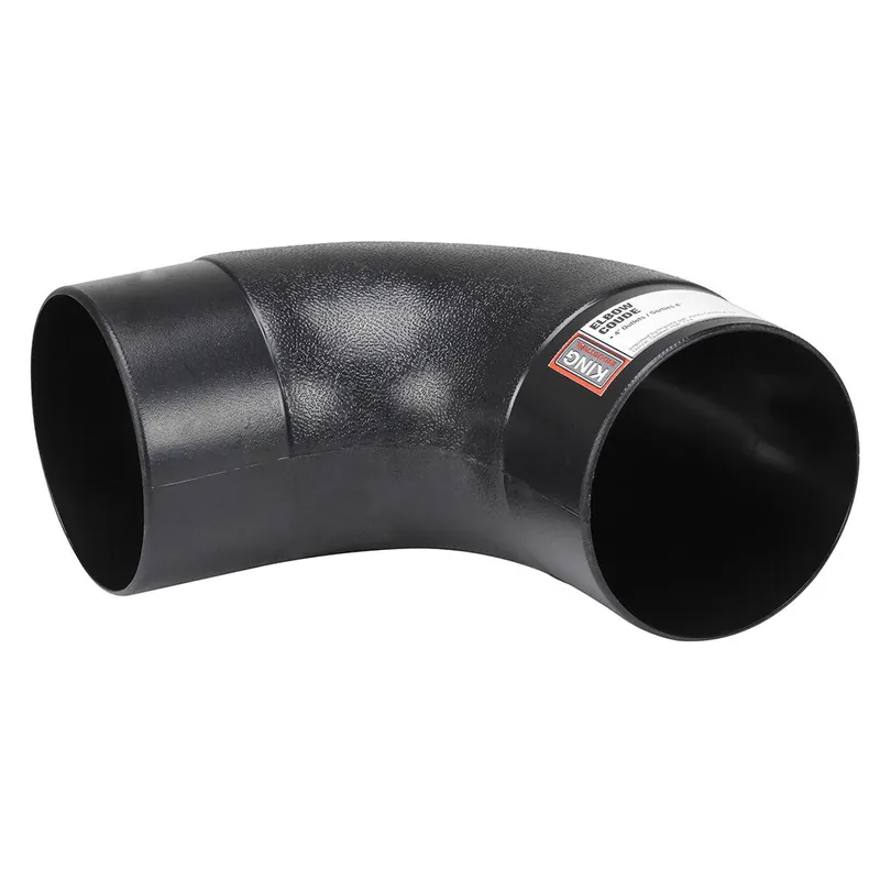4" Elbow No. K-1017