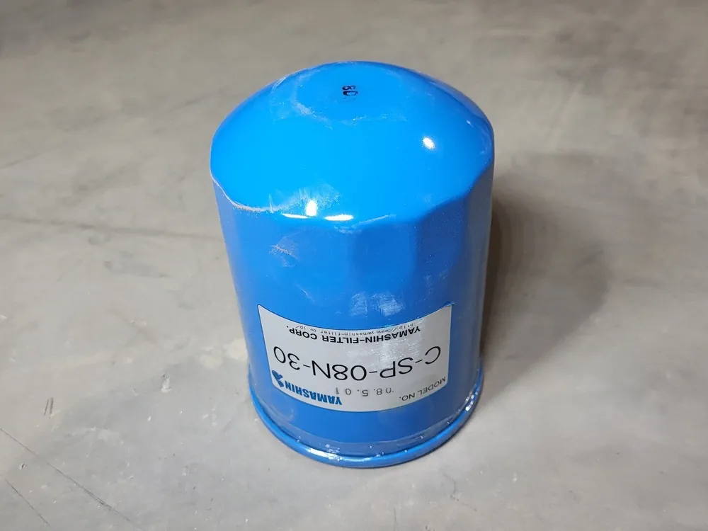 Hydraulic Return Filter R1411-63860