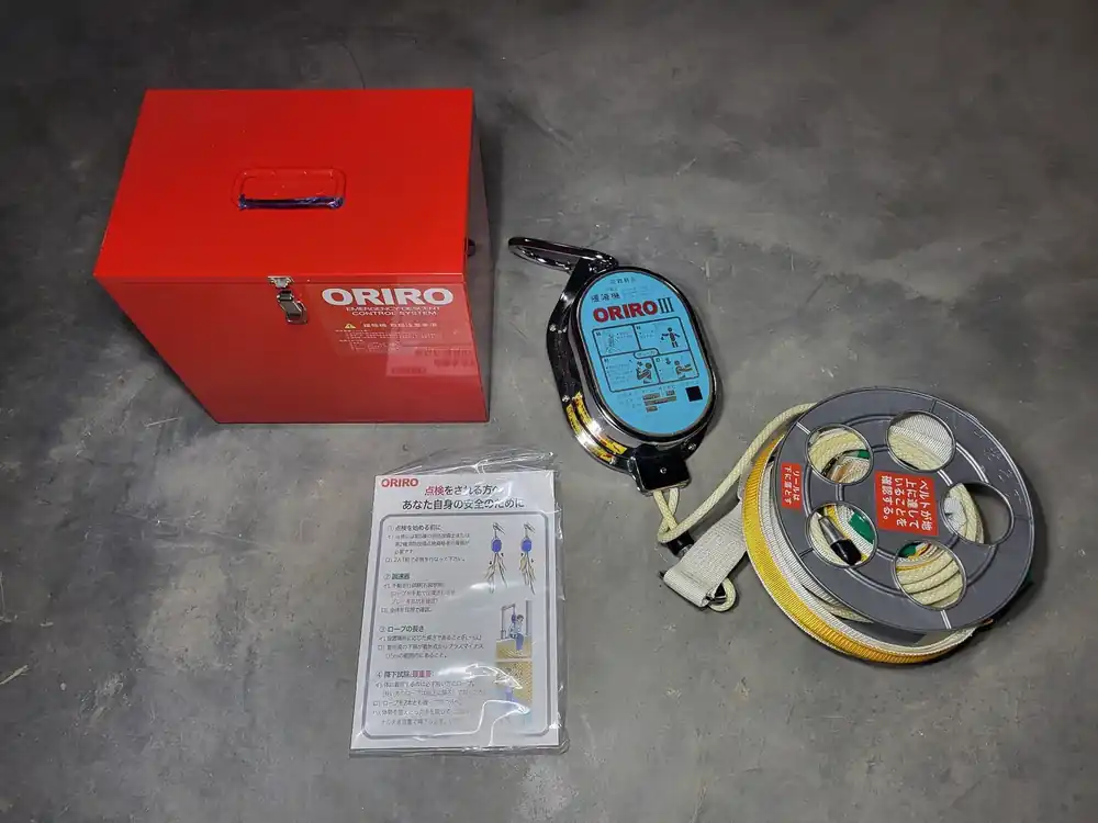 Emergency Descent Control System YA00048161