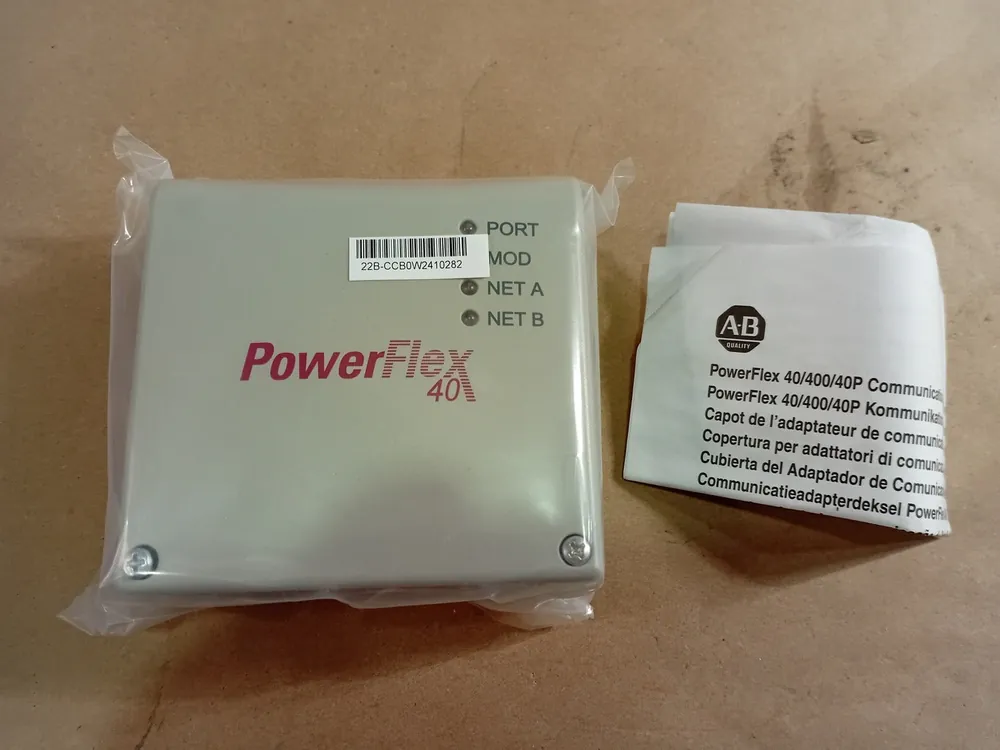 PowerFlex 40 Communication Adapter Cover 22B-CCB