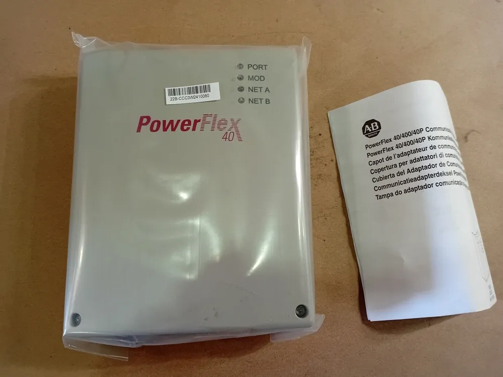 PowerFlex Communication Adapter Cover 22B-CCC