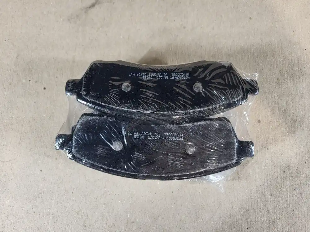 Disc Brake Pad Set - Rear BR-1275