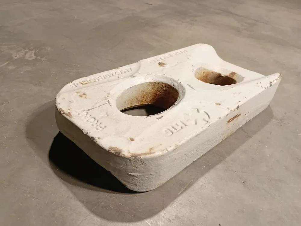 STARMET Bottom Wear Plate 4MA240/500CC HD-B