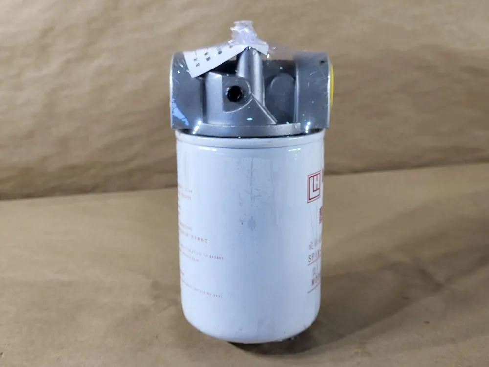 Spin-On Line Filter SP-06X25