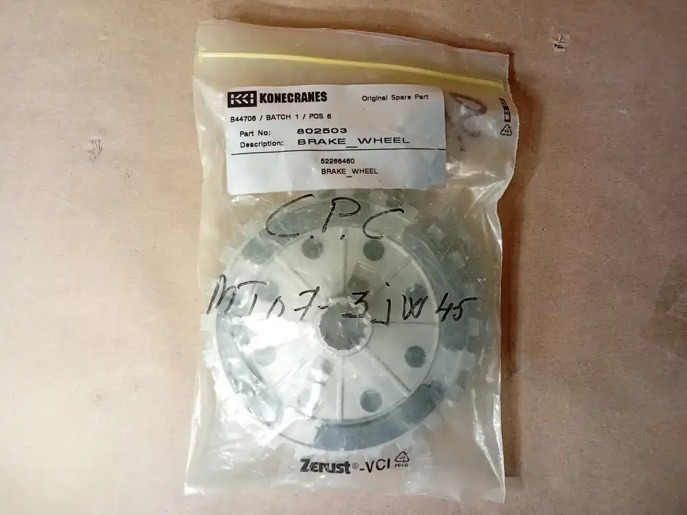 Brake Wheel 802503, 52266460