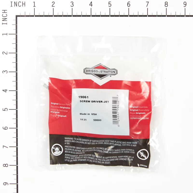 Briggs & Stratton - 19061 - SCREW DRIVER-JET