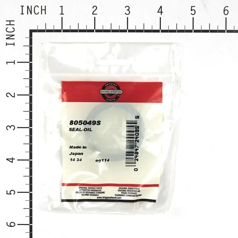 Briggs & Stratton - 805049S - Oil Seal