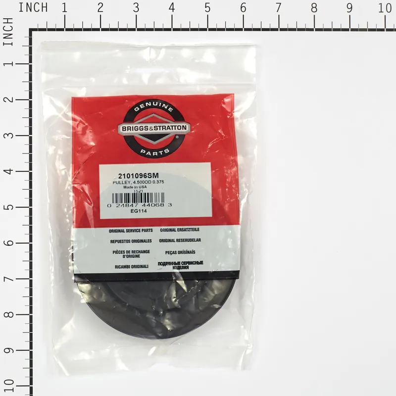 Briggs & Stratton - 2101096SM - PULLEY 4.500OD 0.375