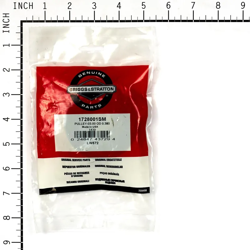 Briggs & Stratton - 1728001SM - PULLEY-03.00 OD 0.380