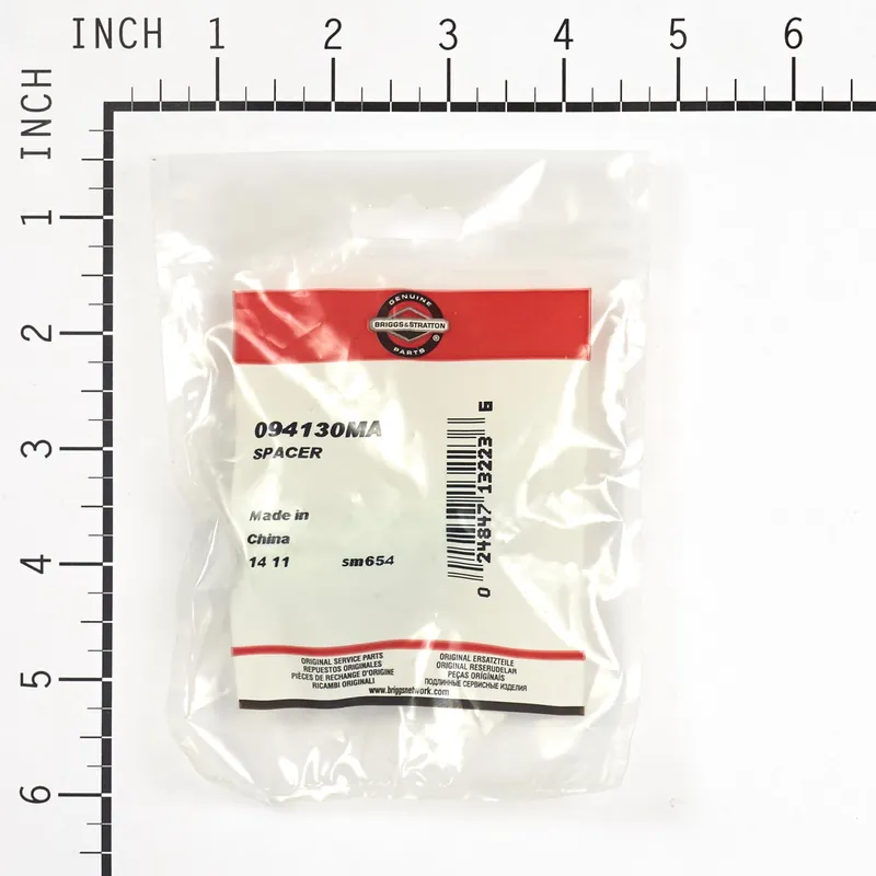 Briggs & Stratton - 94130MA - Genuine Murray Deck Spindle Shaft Spacer