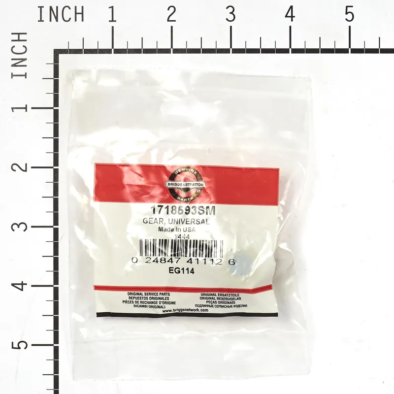 Briggs & Stratton - 1718593SM - GEAR UNIVERSAL
