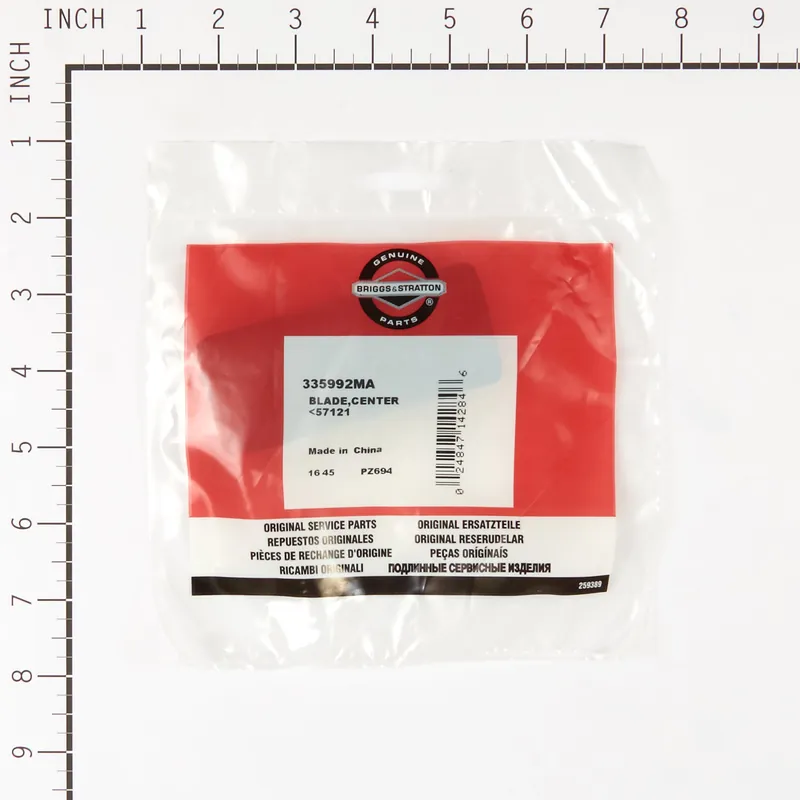 Briggs & Stratton - 335992MA - BLADECENTER <57121